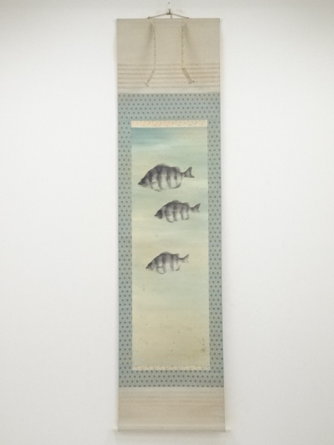 JAPANESE HANGING SCROLL / HAND PAINTED / FISH / BY KOGA HADA